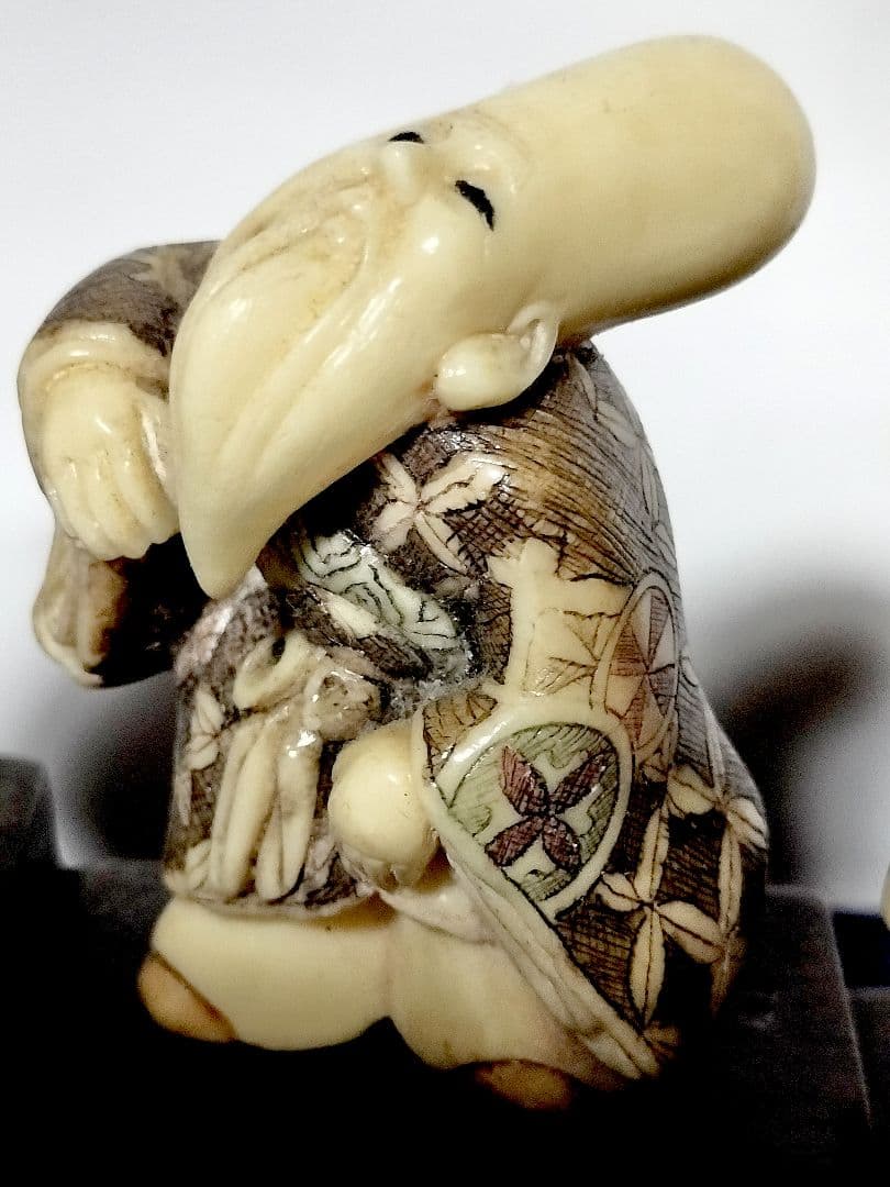 七福神の根付　箱入　飾り台付き