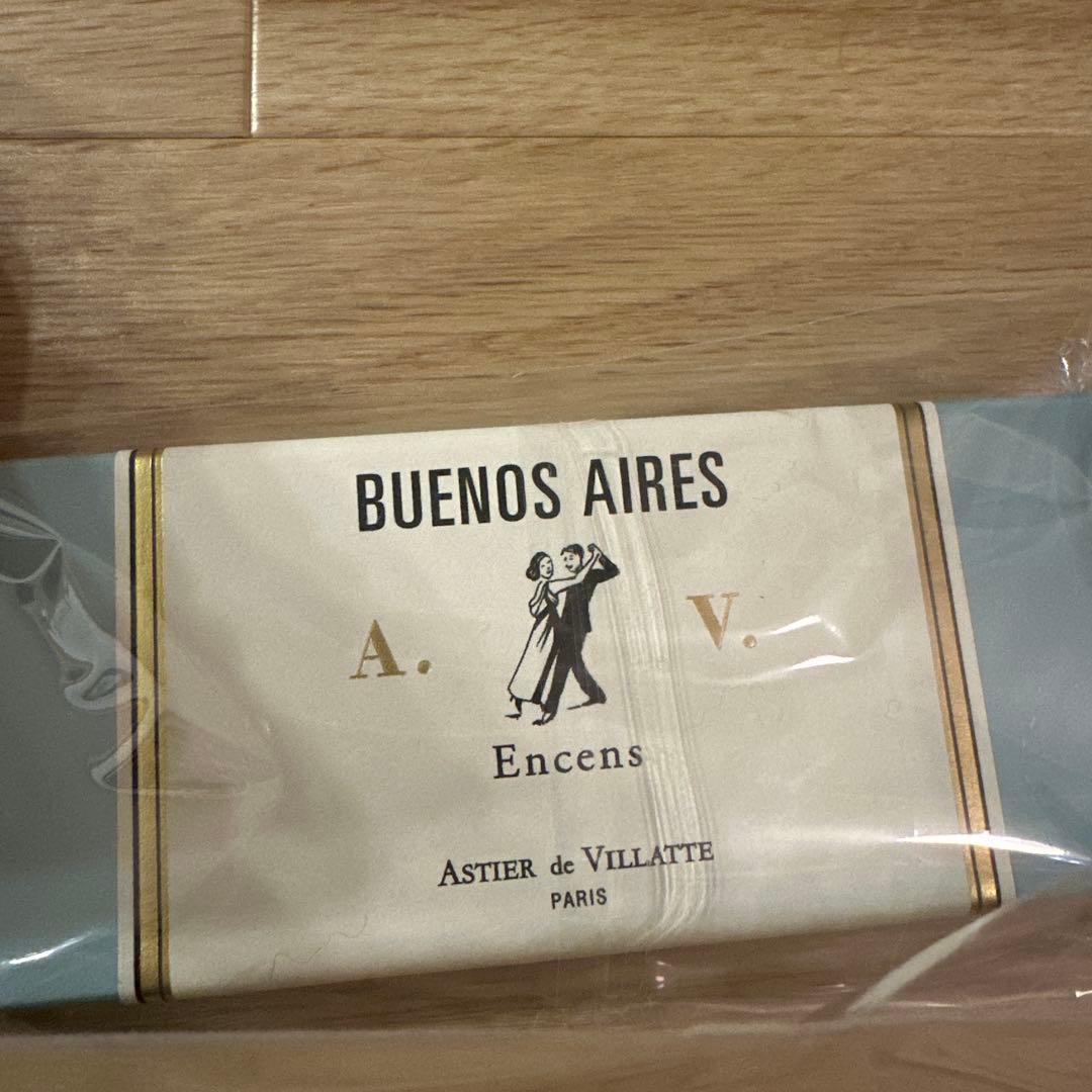 みい　アスティエ　お香立て　お香セットBUENOS AIRES