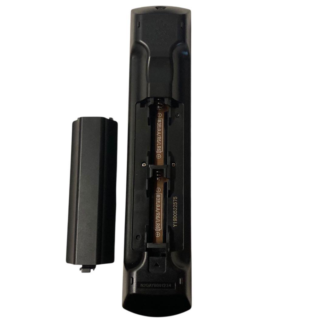 【メ0202-04】パナソニック ブルーレイレコーダー 2020年製