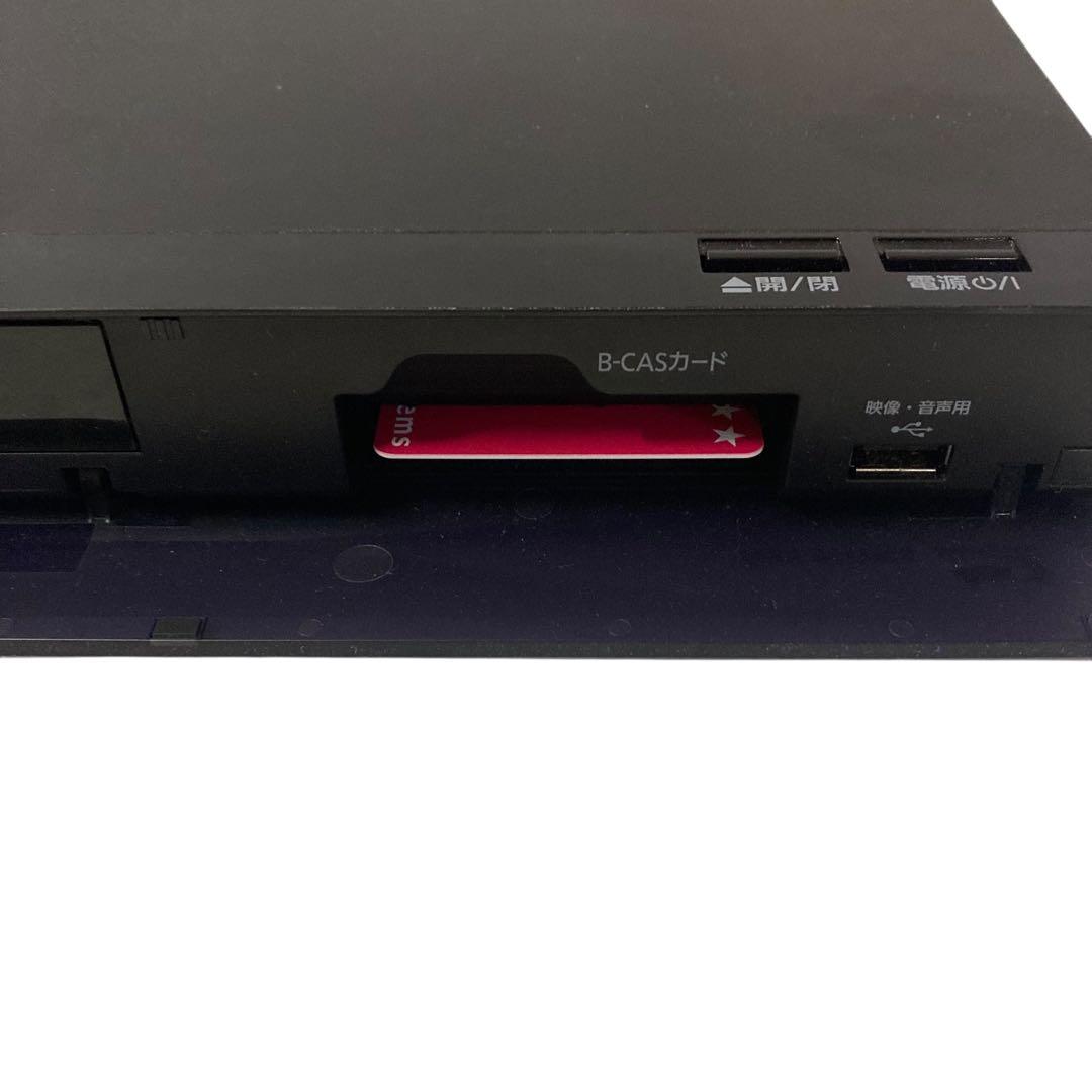 【メ0202-04】パナソニック ブルーレイレコーダー 2020年製