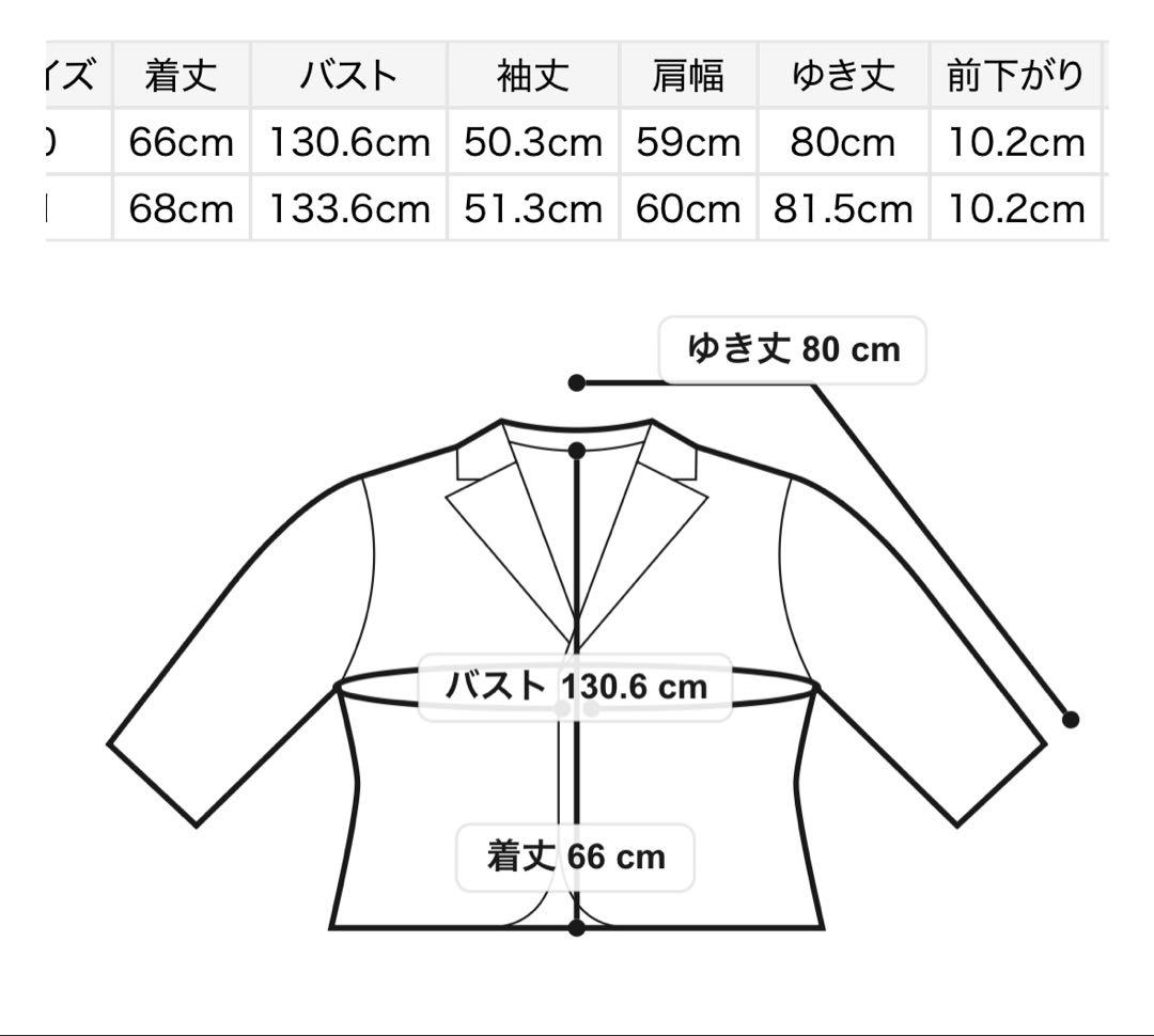 スナイデル　マルチファブリックボアカラーブルゾン　ブラック