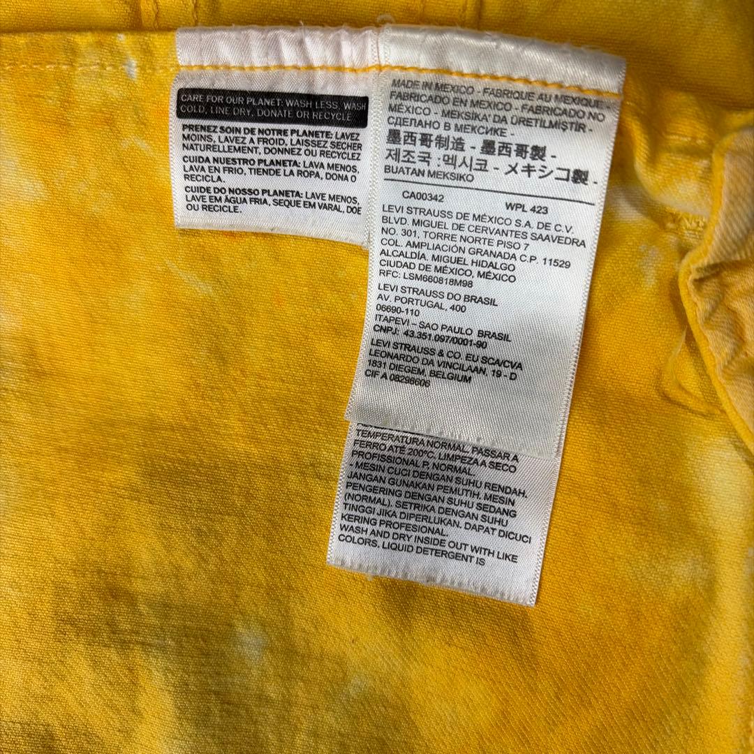 m*u様 美品Levi's タイダイデニムジャケット Mサイズメキシコ製