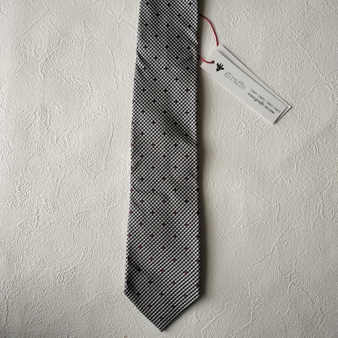 新品タグ付✨ジラフ giraffe ネクタイ リバーシブル 定価15,400