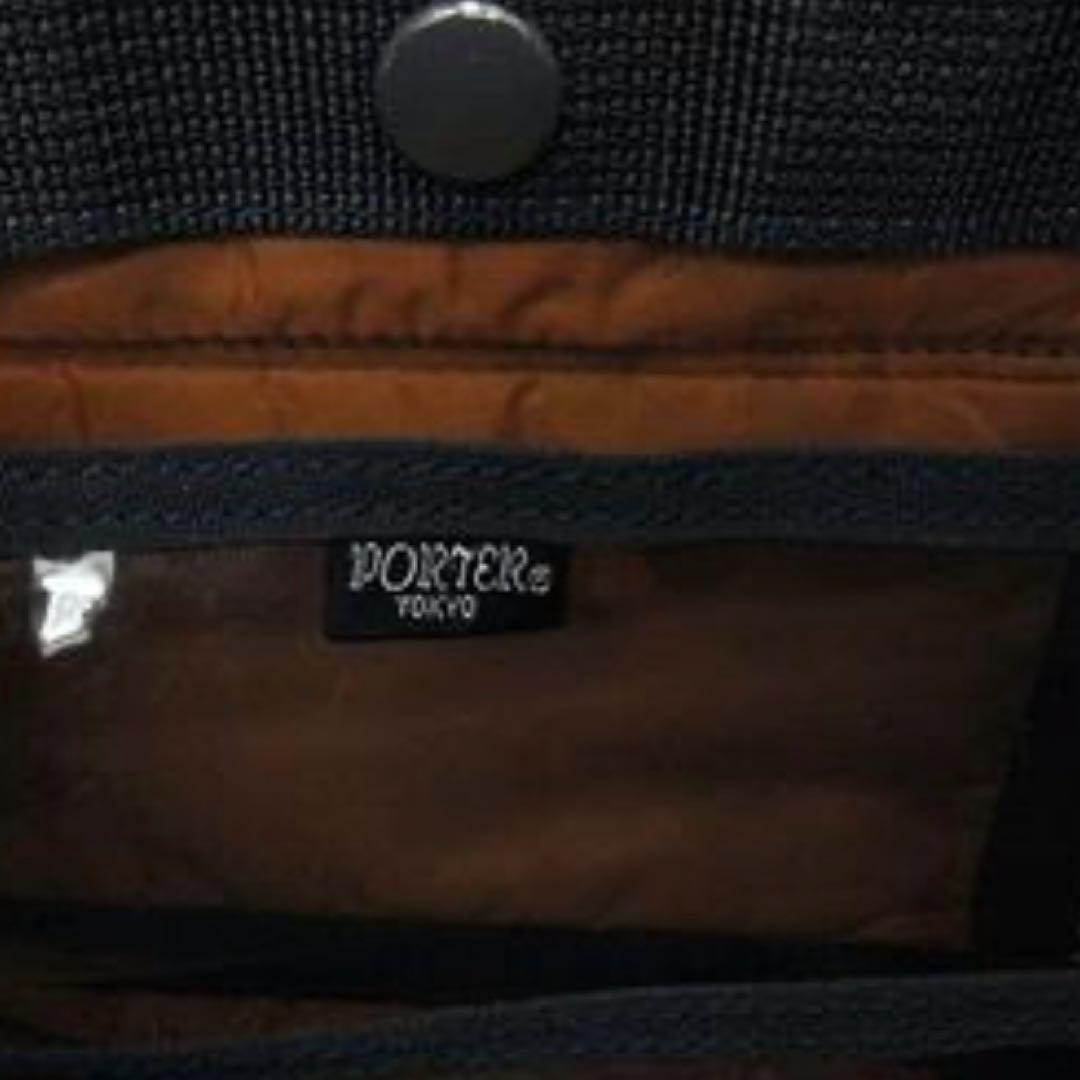 ポーター タンカー ドラム PORTER タッセル ショルダー バッグ 吉田