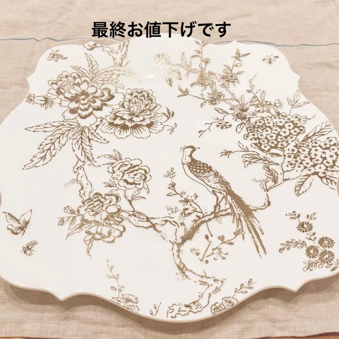 【新品未使用】 ジャスパーコンラン バロックプラチナ プレート