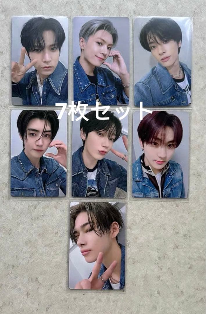 enhypen daydream 中華 一直娱 yizhiyu 13枚セット