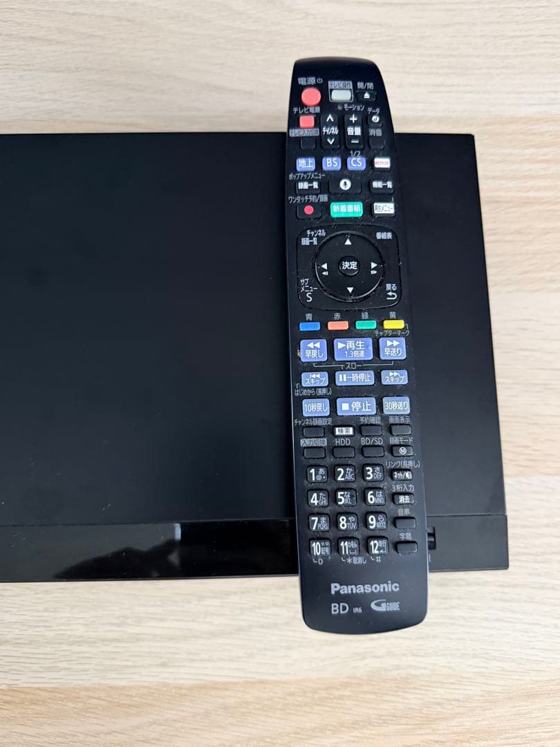 [4TB]Panasonic DMR-BRX4020 ブルーレイレコーダー