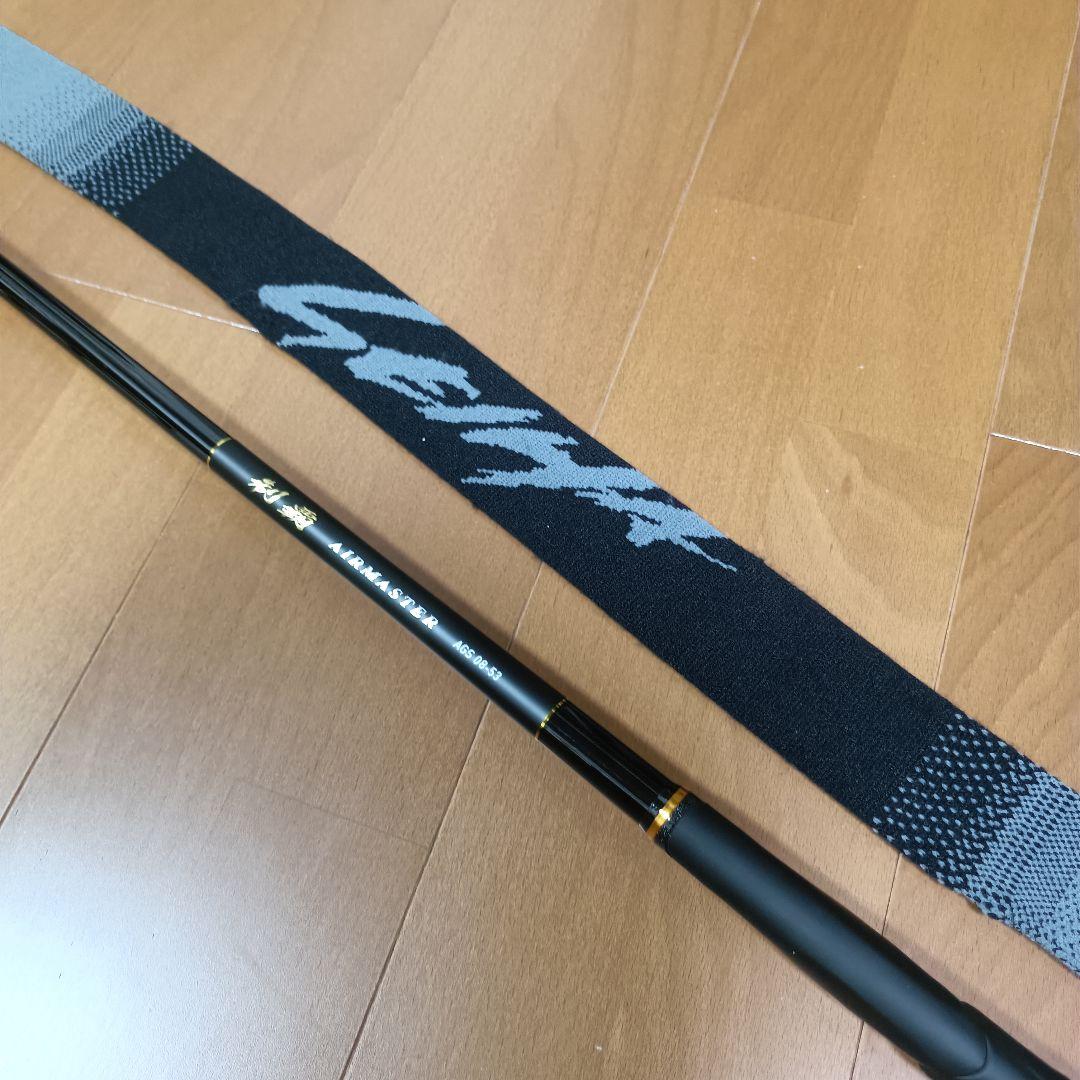 ダイワ 制覇 エアマスター AGS 0.8-53【未使用に近い】