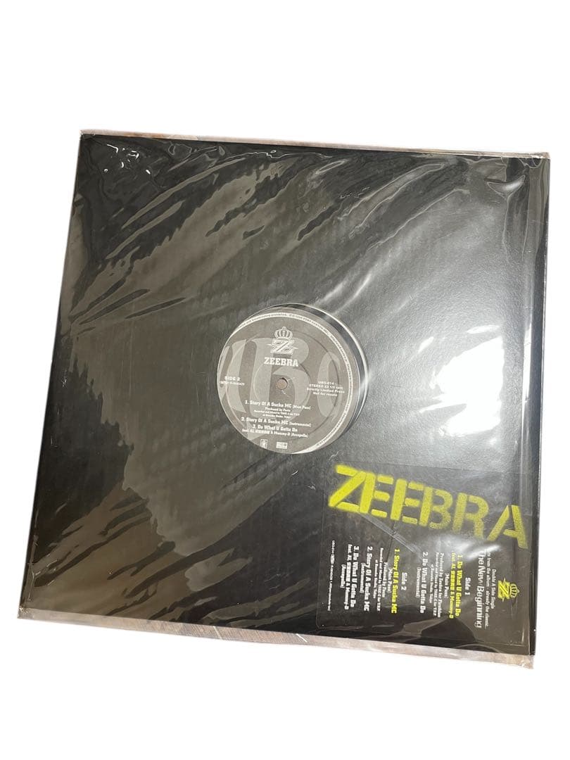 ZEEBRA 安室奈美恵