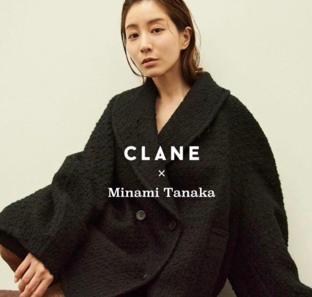 クラネ　田中みなみ　チェスターコート