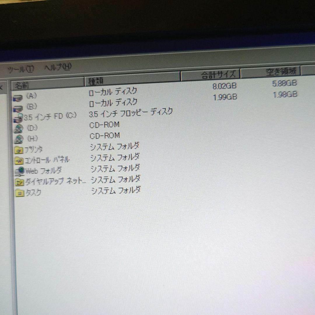 PC-9821Xv20/W30+キーボード+マウス