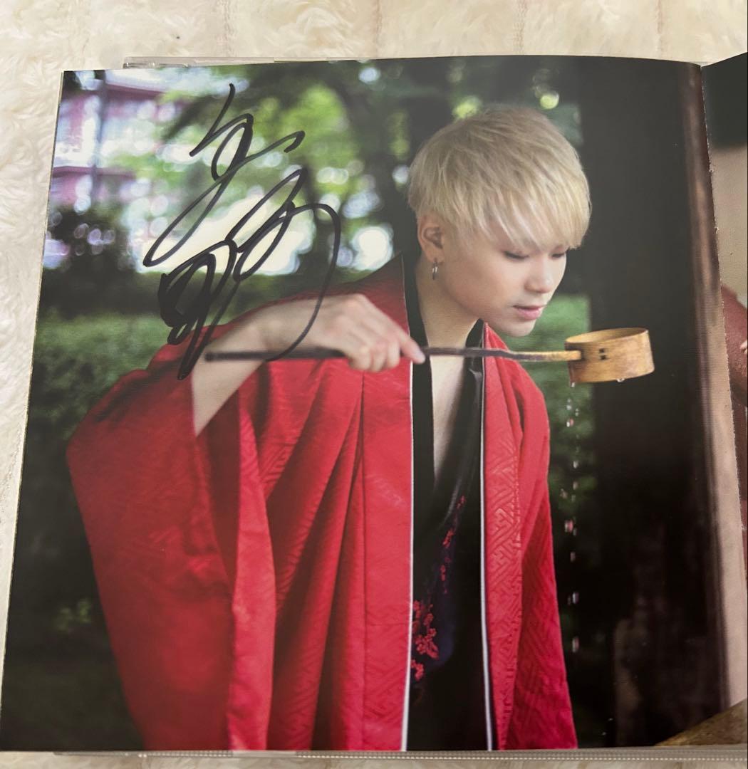 【限定セール】Non Stop Rabbit ノンラビ CDセット サイン有