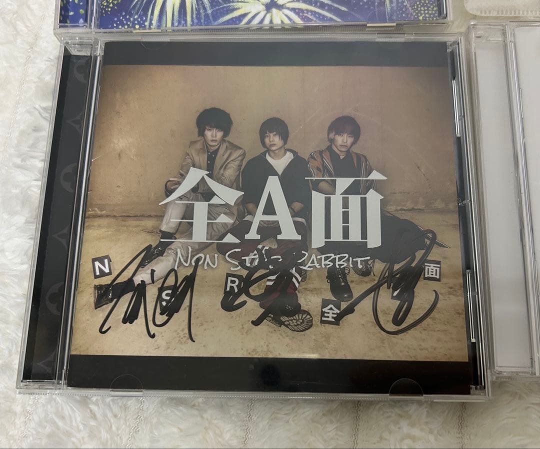【限定セール】Non Stop Rabbit ノンラビ CDセット サイン有