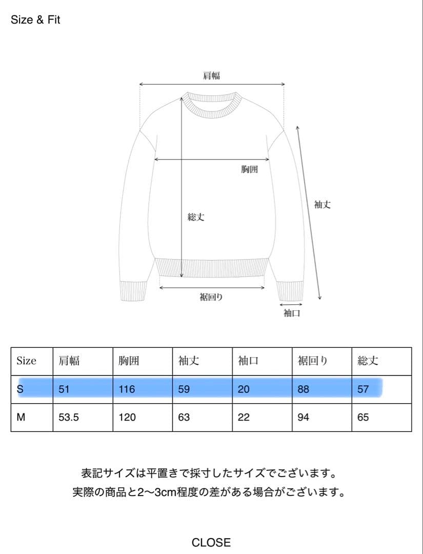 OHOTORO nap pigment zipper hoodie サイズS