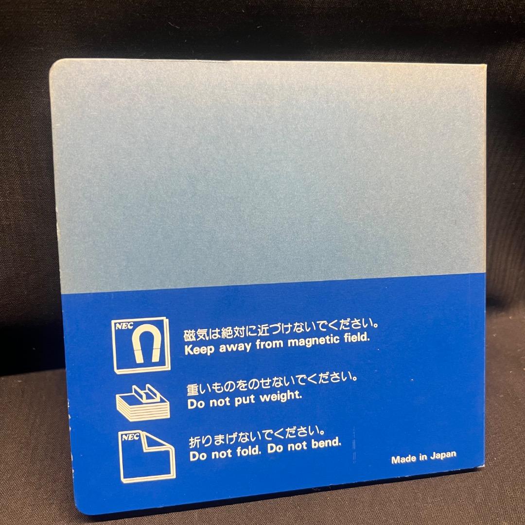 〇Gb右1278 NEC PC-8801 システムディスク 2枚組