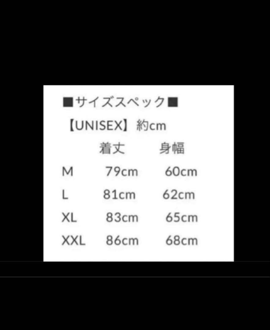 SAPEur サプール バスケット シャツ タンクトップ