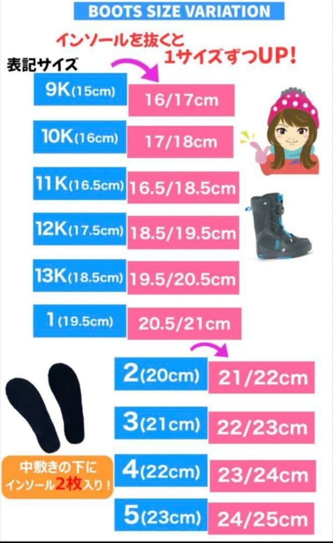 メンテ済■k2-100cm■ブーツ19.5～21cm■キッズ ジュニア 子供