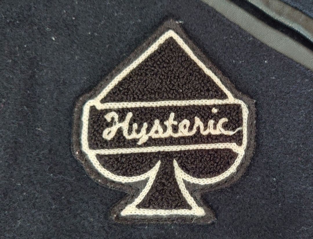 HYSTERIC GLAMOUR 羊革 スタジャン ブラック Sサイズ