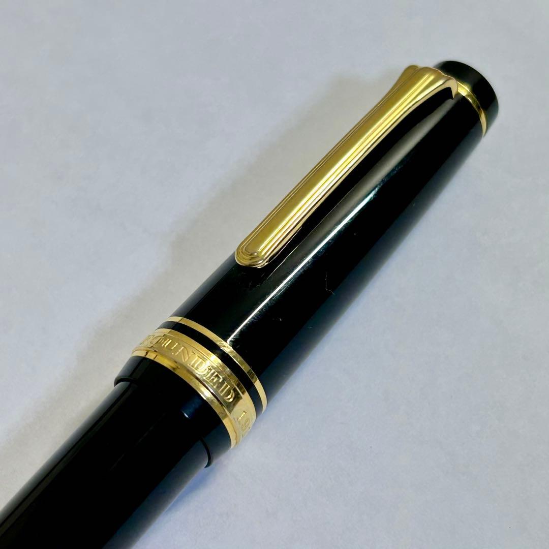 セーラー万年筆　プロフィットギア　中字