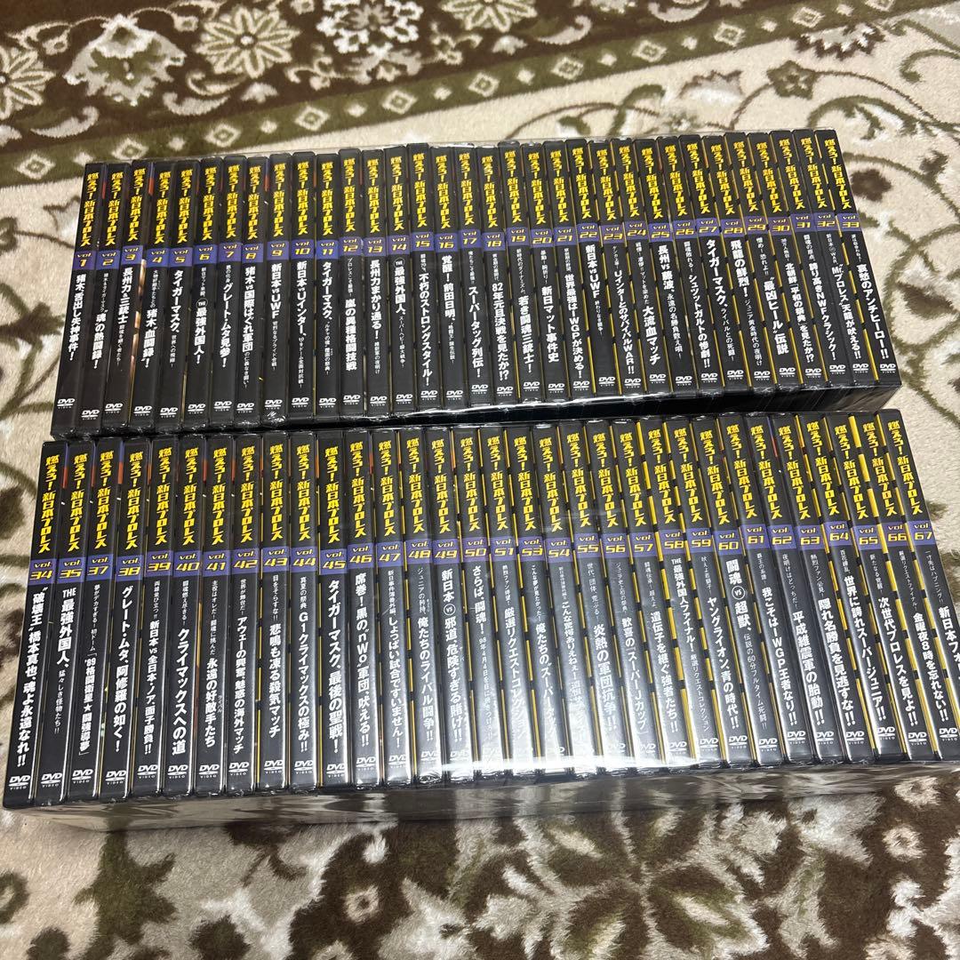 燃えろ！新日本プロレス DVD まとめ売り 65本セット