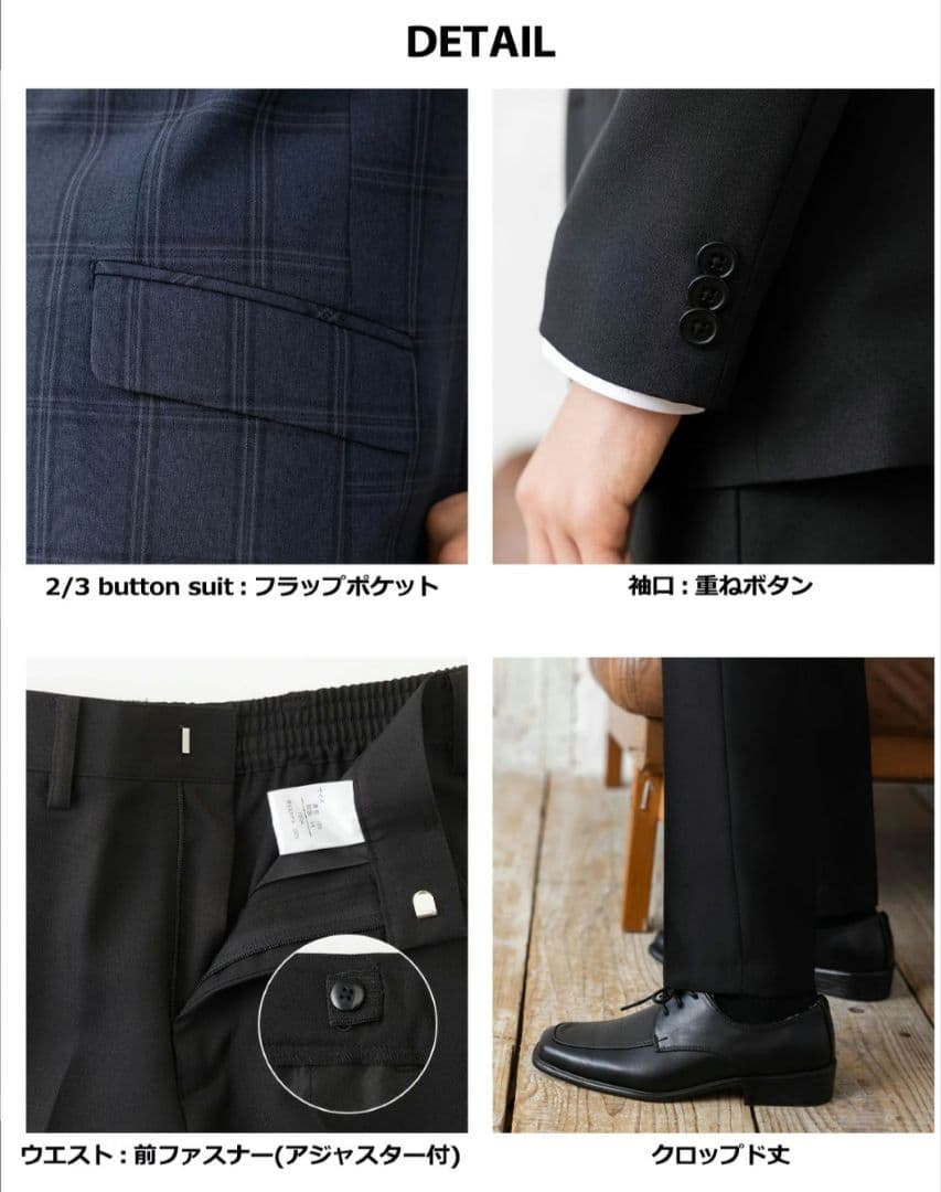 [値下げ]グレー スーツ☆入学式☆卒業式☆5点セット☆140㌢