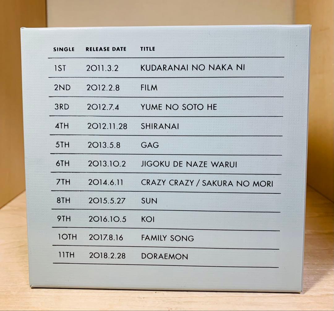 【特典付】 星野源 Single Box GRATITUDE