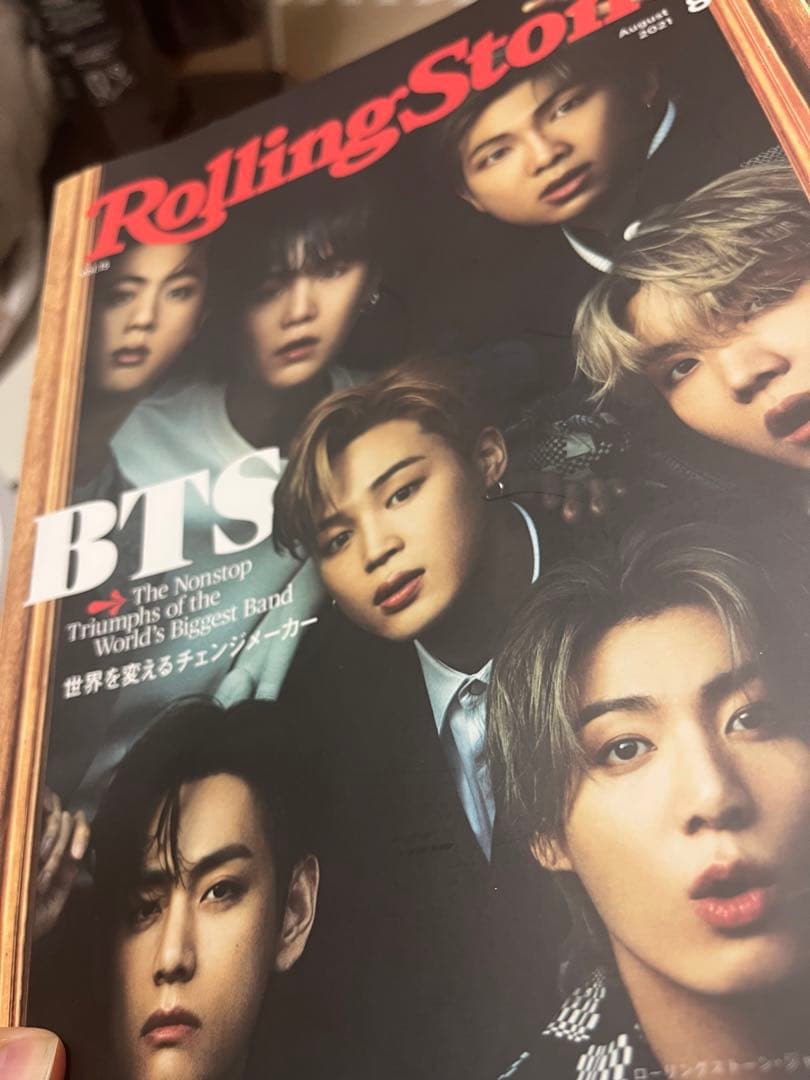 btsまとめ売り