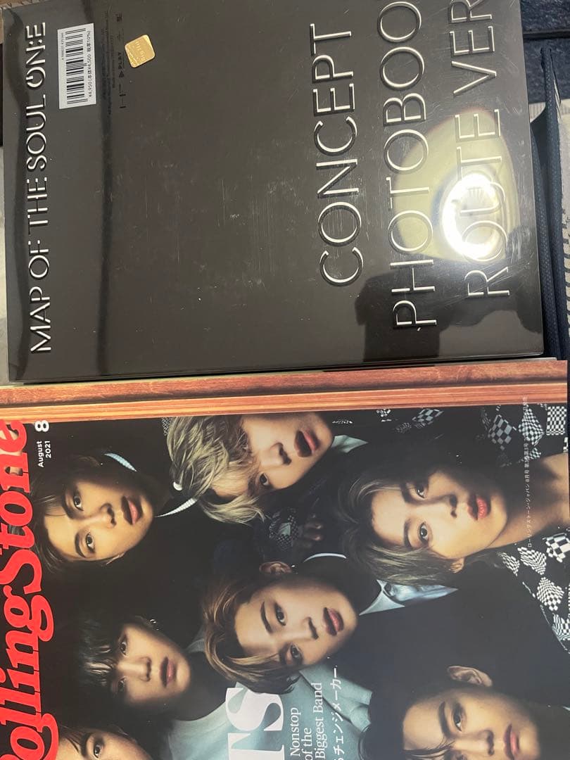 btsまとめ売り