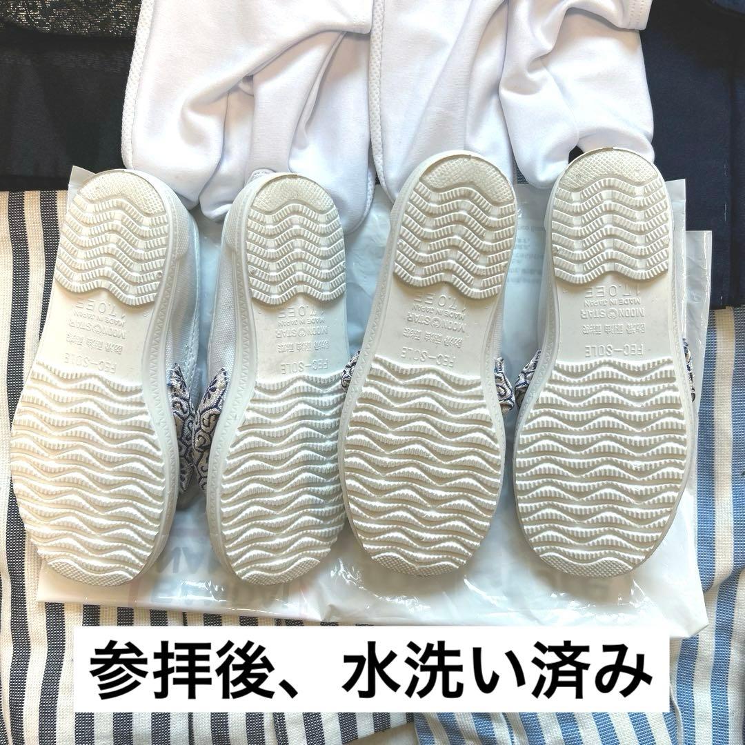 スウィートマミー　七五三　着物　セット売り　 足袋付き　双子　男子110 120