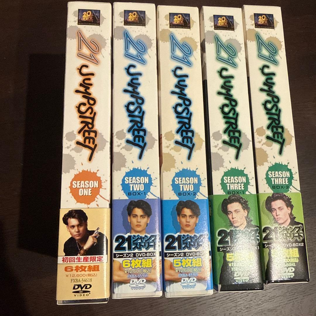p*o様 21JUMPSTREET DVD-BOXSEASON ONE.TWO.