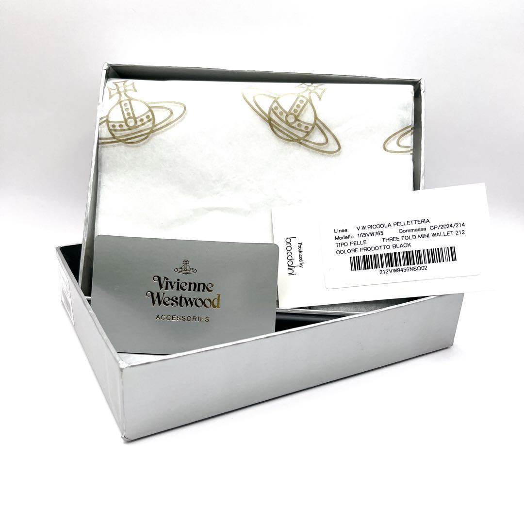 【24時間以内発送】Vivienne Westwood 三つ折り財布