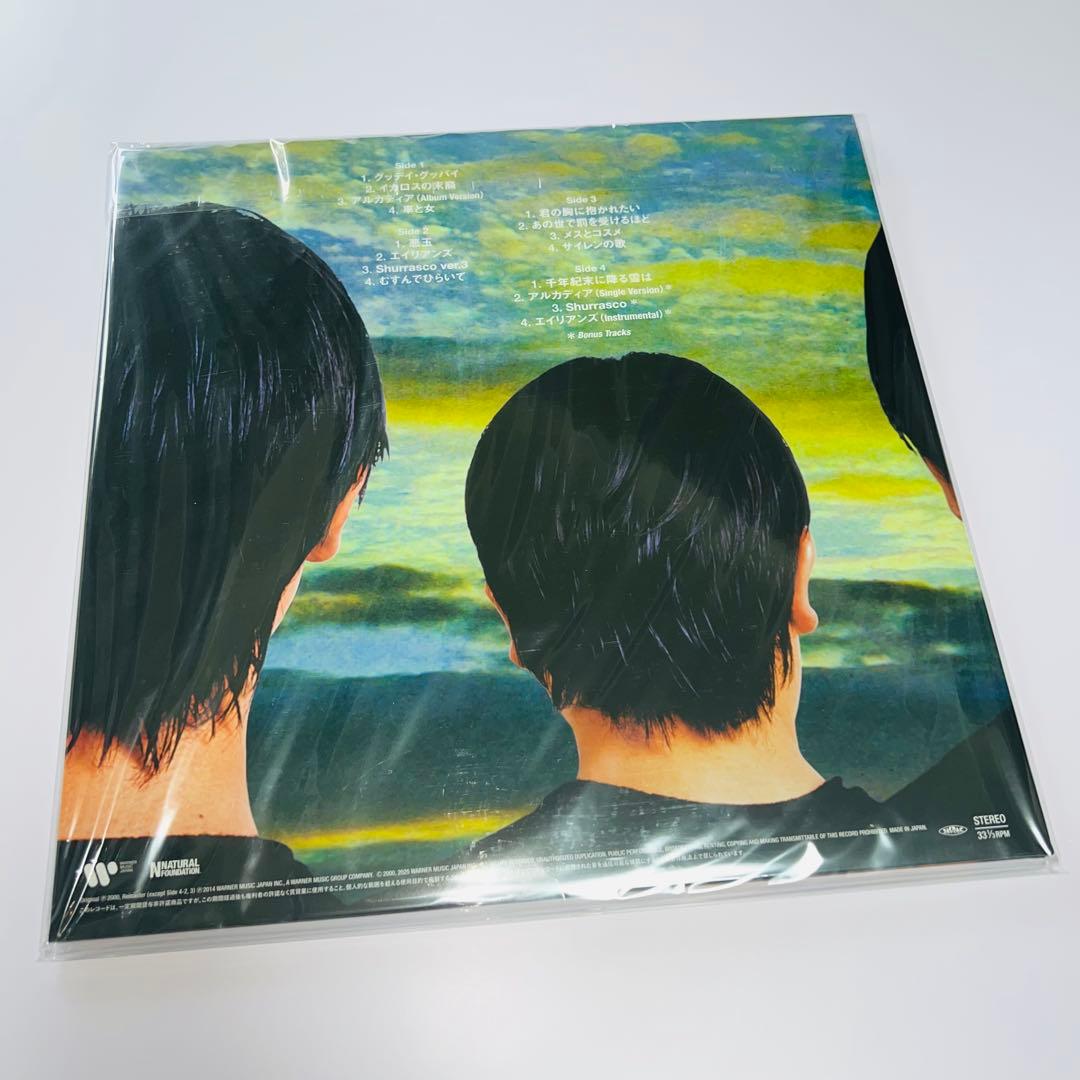 KIRINJI キリンジ 3 アナログ レコード 2LP 新品未使用