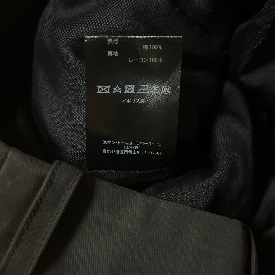 パンツ Omar Afridi TROTTI BAGGY TROUSERS 24AW