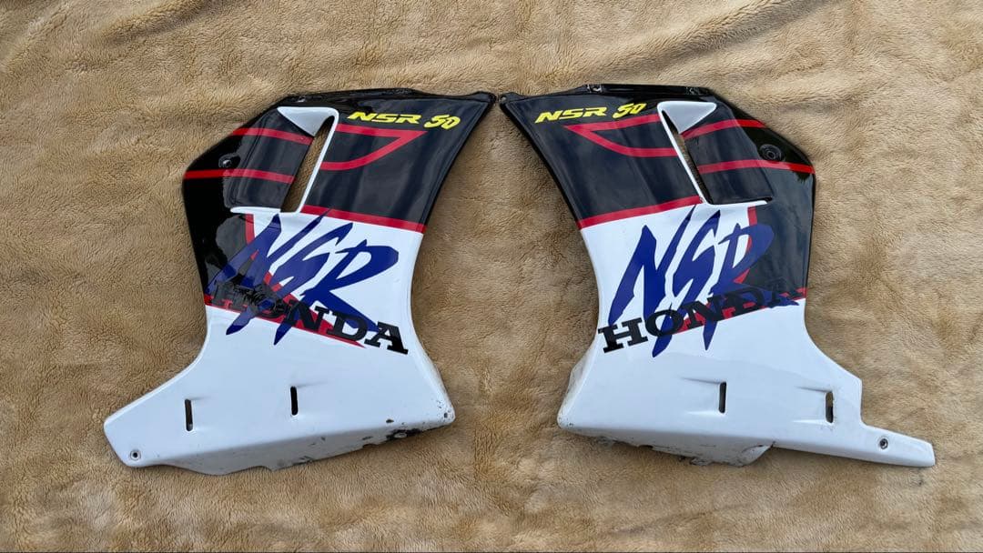 NSR50 NSR80 外装セット カウルセット