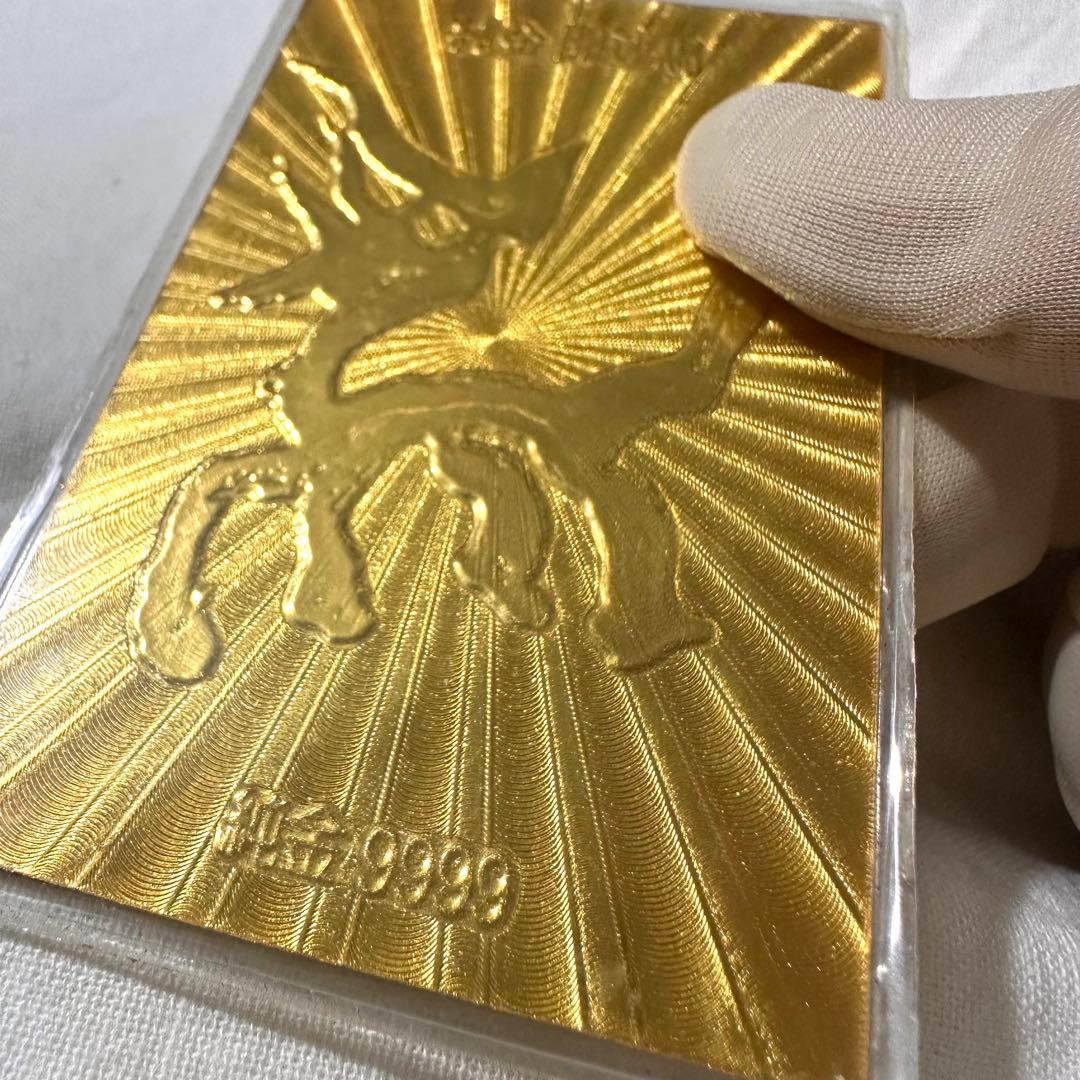 純金 開運馬 純金9999 ラミネート加工 縁起物