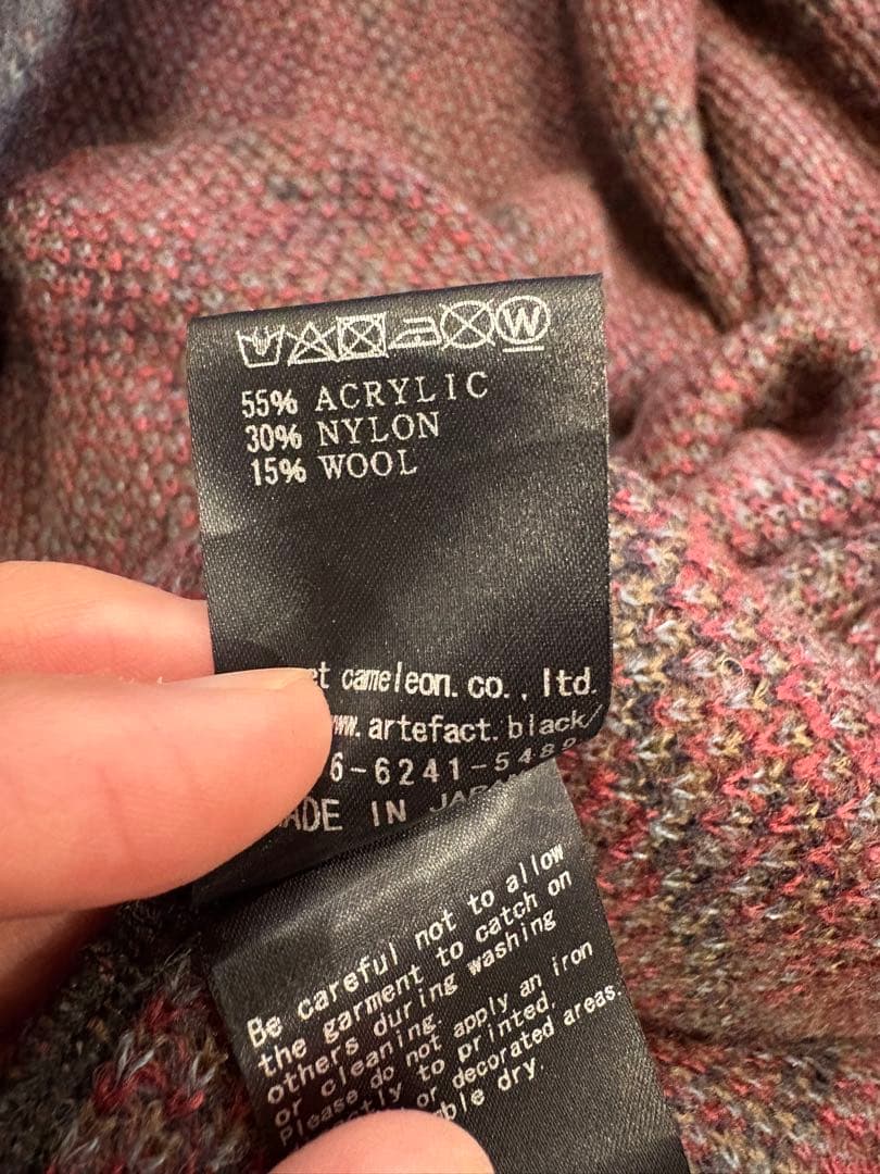 新品未使用 A.F ARTEFACT チェック柄 ロングガウンコート　サイズ1