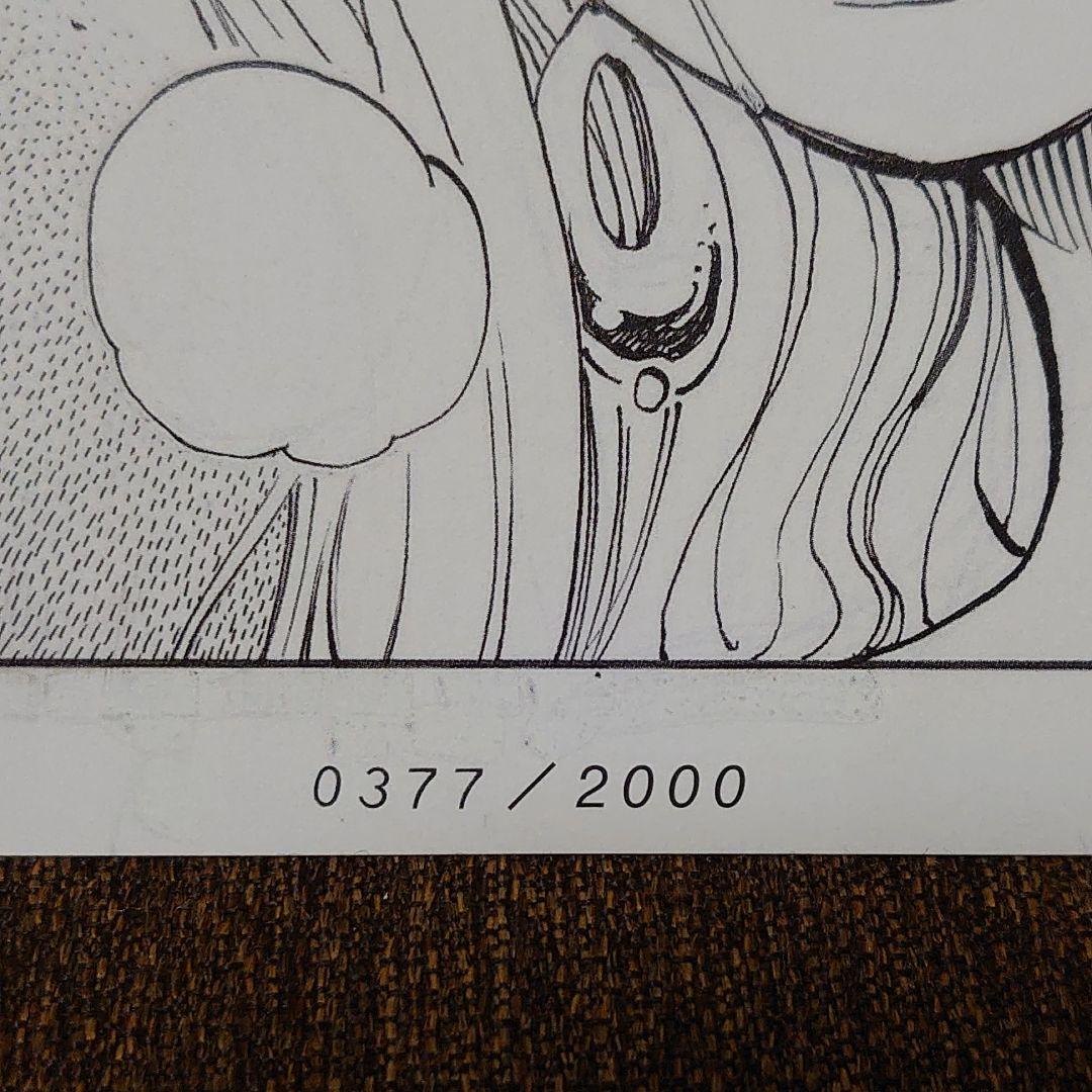 ONE PIECE 複製原稿 セット ビブルの秘宝 ～アラバスタ～