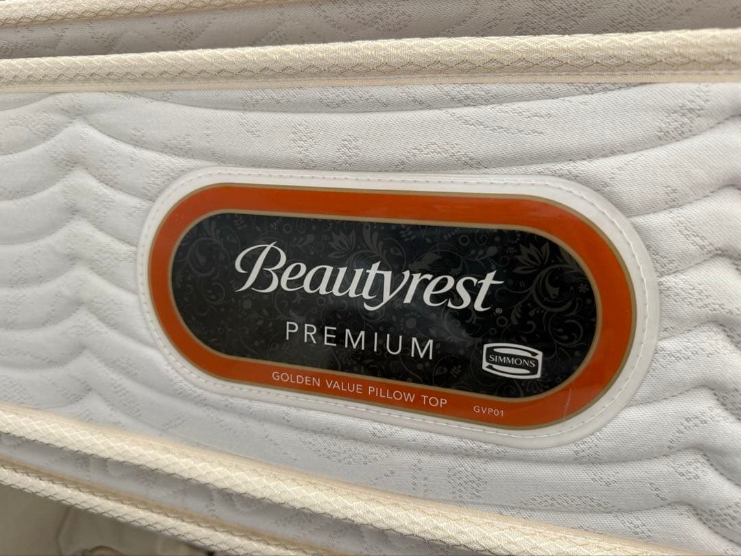 【株式会社　合道】 シモンズ　ゴールデンバリューピロートップ　ダブル