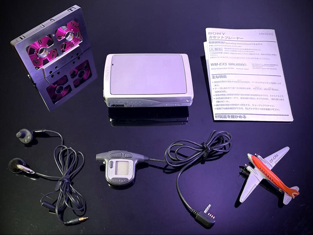 カセットウォークマン SONY WM-EX5 付属品「整備済み、完動美品」