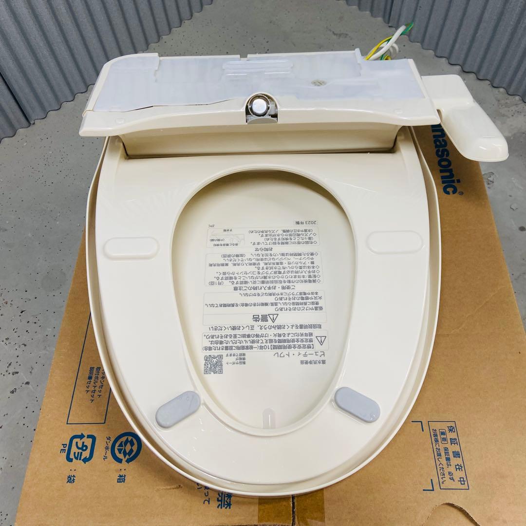 美品⭐️パナソニック　ウォシュレット　温水洗浄便座 2023年製