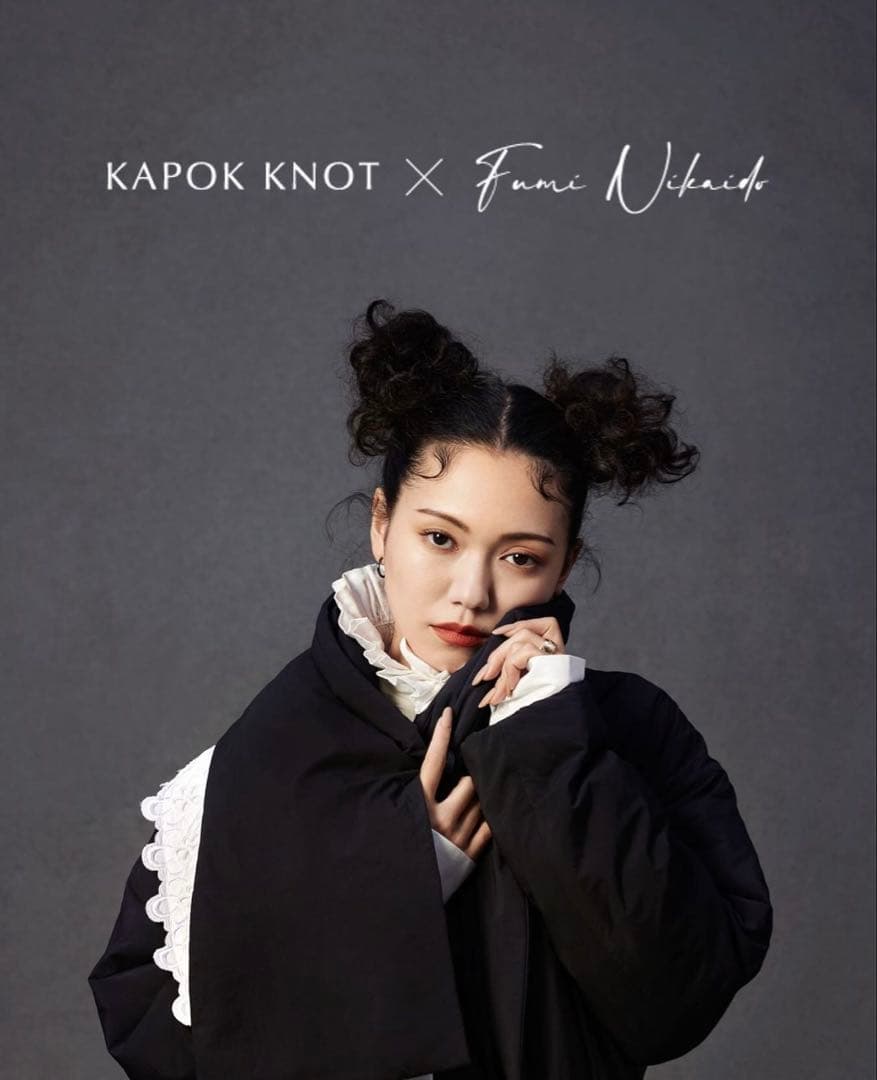 Animal Free Down:SCARFUnisexカポックノット二階堂ふみ