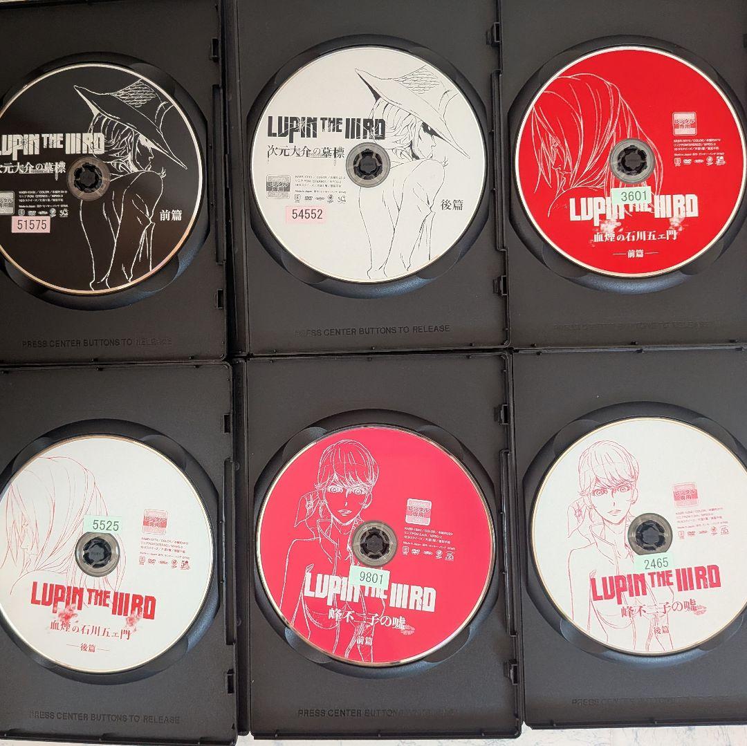 DVD　ルパン三世 3RD、PART4、5、6、LUPIN ZERO　計36巻