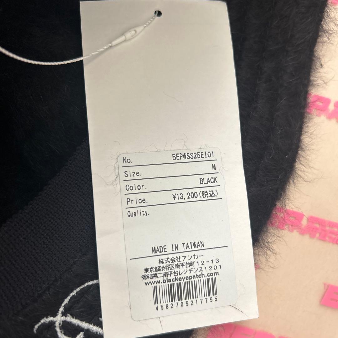 black eye patch KANGOL ファー　HAT BLACK