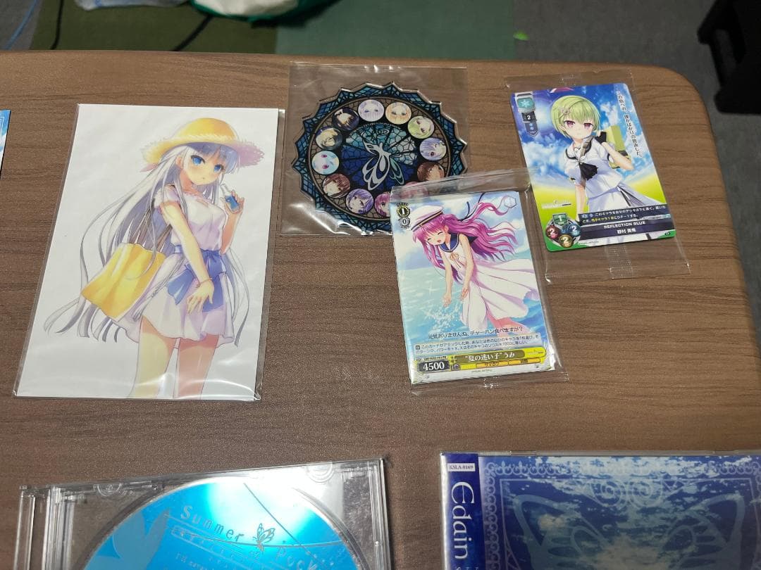 Summer Pockets REFLECTION BLUE 初回限定版