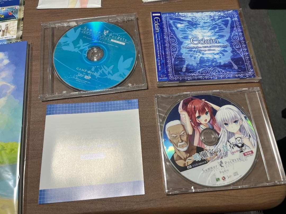 Summer Pockets REFLECTION BLUE 初回限定版