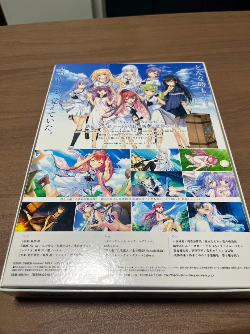 Summer Pockets REFLECTION BLUE 初回限定版