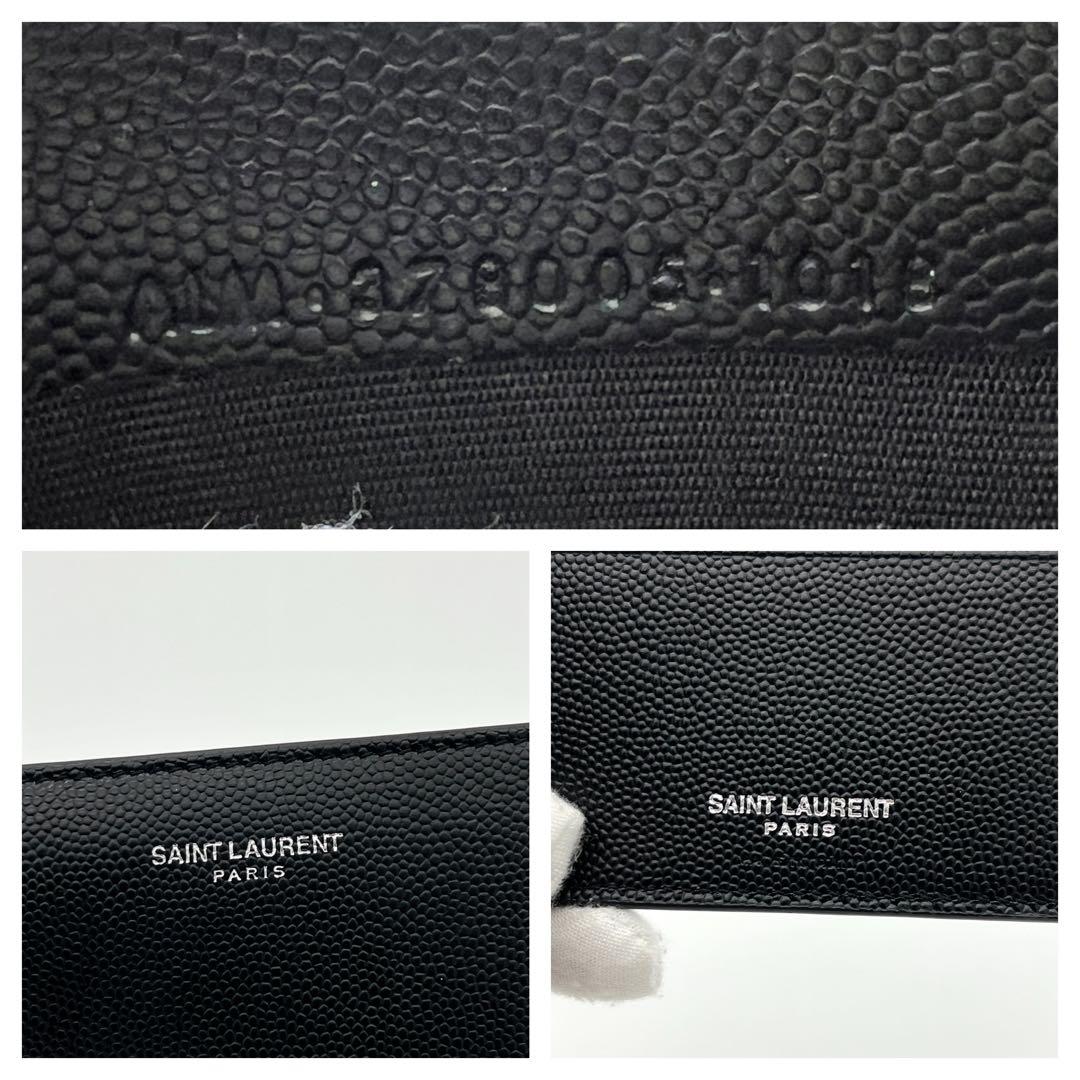【極美品】Saint Laurent サンローランパリ マネークリップ 黒
