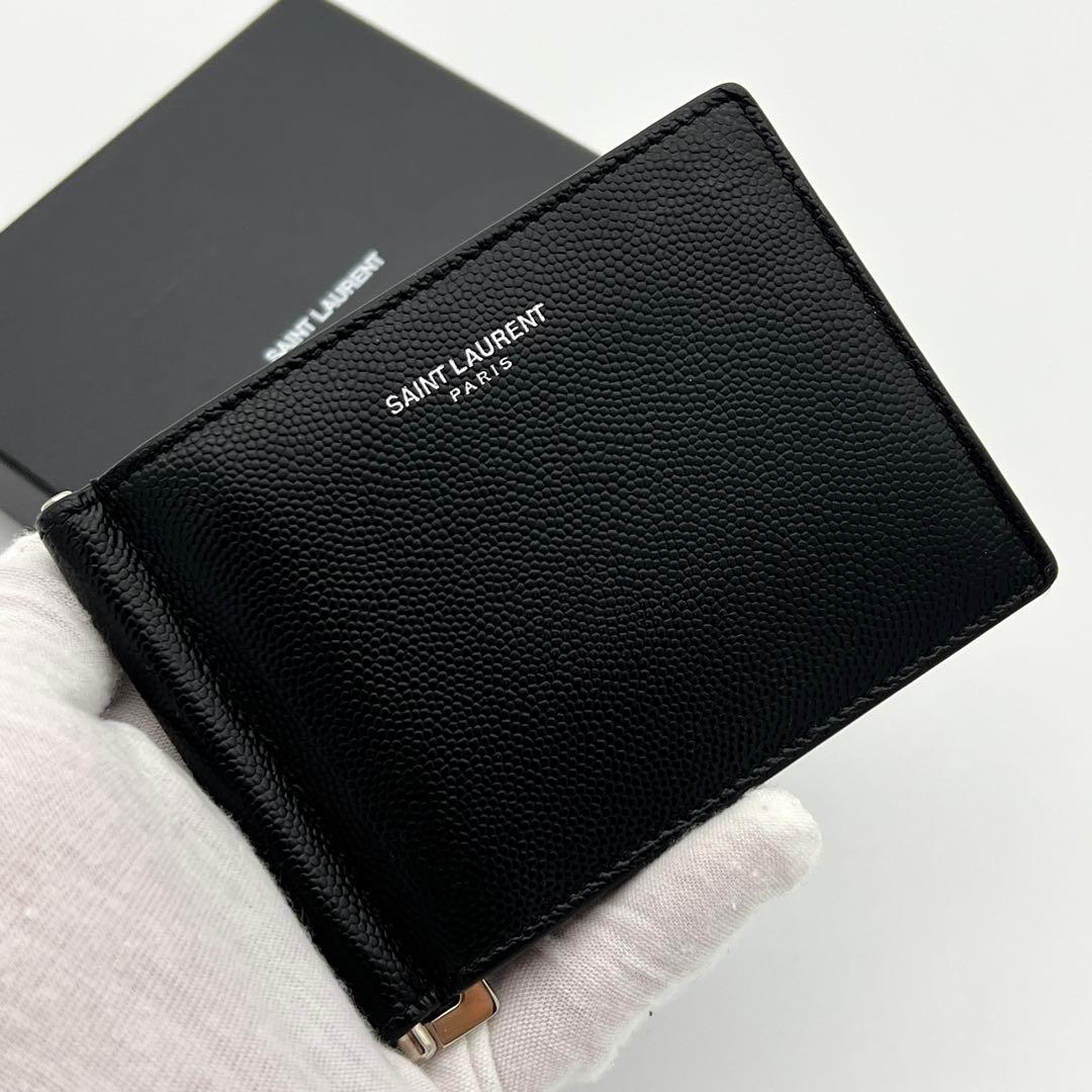 【極美品】Saint Laurent サンローランパリ マネークリップ 黒
