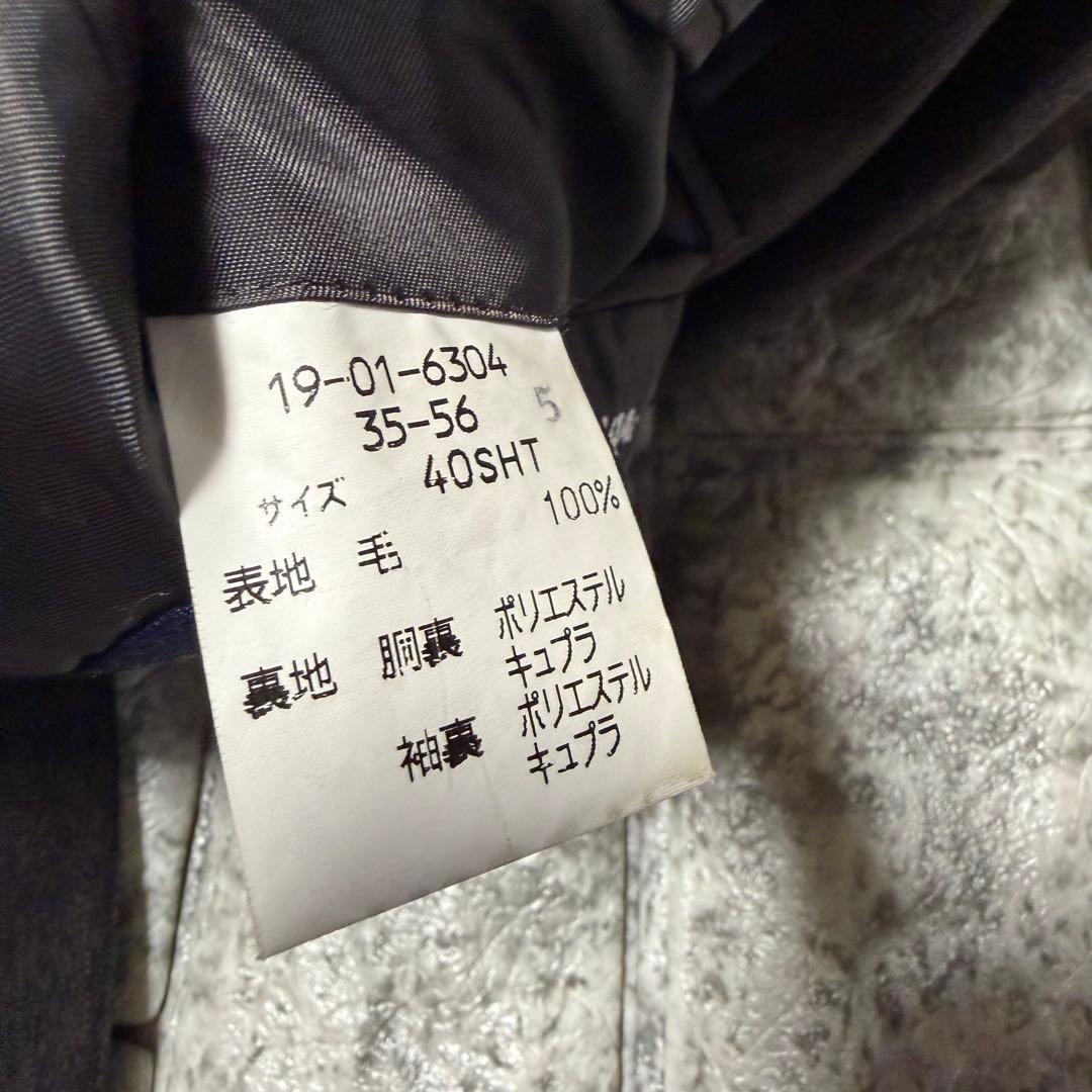 ブルックスブラザーズ　スーツ　ダークブラウン　ウール100% 極美品