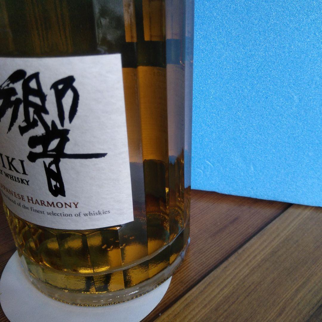 響ジャパニーズハーモニー700ml+山崎シングルモルト180ml=11444円